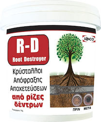 Αποφρακτικό απο Ρίζες Δέντρων R-d 1kg Αποφρακτικό απο Ρίζες Δέντρων R-d 1kg