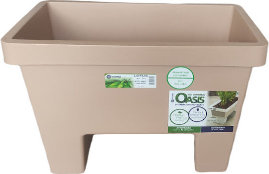 Planter Box Viomes Lotus 59x34x40 Centimeters No 732 Sand Beige
