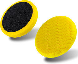 Snake Buffing Pad Yellow 150x25 Velcro 125mm Medium Polishing Sponge 1 Piece Snake Buffing Pad Yellow 150x25 Velcro 125mm Medium Polishing Sponge 1 Piece