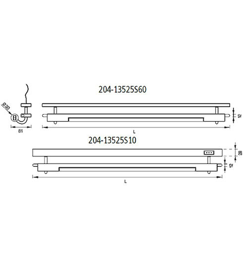 Φωτιστικο Κουζινας Forma E Funzione Orizonte & Σουκο 204-13525s100#