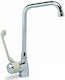 River R867 01/8 Commercial Use Faucet for Dishwashing Sink Battery