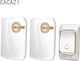 Wireless Door Bell Batteries 200 Meters One Transmitter Two Receivers 9809 12
