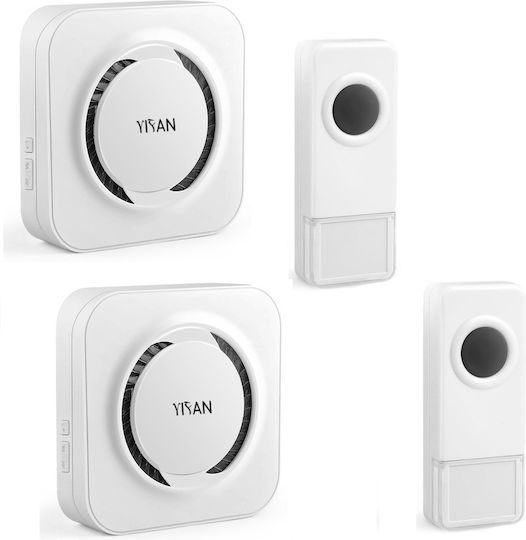 Wireless Door Bell Long Range 300 Meters Two Transmitters Two Receivers 433mhz Fxb16ww 22