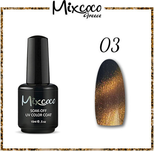 Mixcoco Mixcoco Gel Nagellack 003 Katzenauge Farbe 15ml