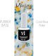 Mixcoco Vi Gold-Blau Flake Gummi Grundierung 15ml