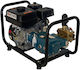 Rocket Ps32j/mb70 Ψεκαστικό Συγκρότημα Monoblock Αντλία Pseka 44lt 40bar Κινητήρας Miyake 7hp Rocket