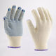 Anti-Slip Gloves Poc2 Rock Safety Beige