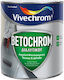 Боя за бетон на разтворител Betochrom Бяла 750m...