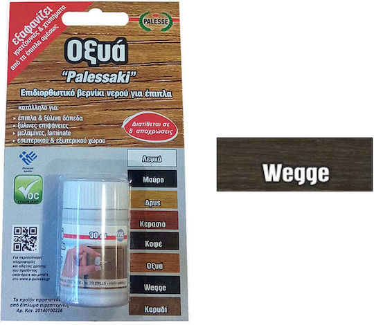 Furniture Repair Varnish Palessaki 30ml Wegge