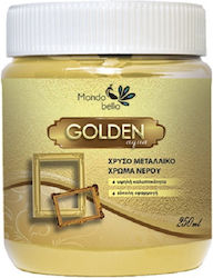 Mondobello Metallic Golden Aqua 250ml Μεταλλικό Νερού Χρυσο