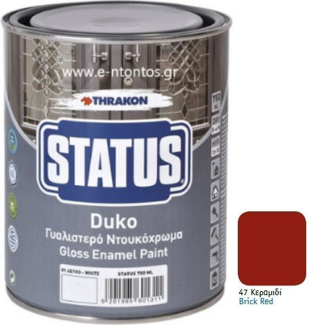 Γυαλιστερό Ντουκόχρωμα Thrakon Status Duko 47 Κεραμιδί 750ml