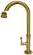 Βρύση Außenarmaturen 00298 Bronzé Pängkou Hämikýkli 1/2'' Zoll