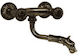 Wandarmatur 00348 Wand Drache Bronzefarben 1/2'' Zoll