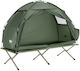 SoBuy Σκηνή Camping 193x160x160εκ.