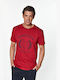 Redgreen T-shirt Τύπωμα Nordic Roots Κόκκινο