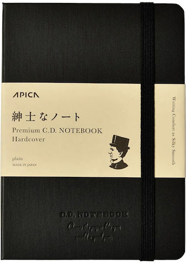 Apica Premium Cd Notebook 96 Sheets A6 with Blank Pages Black