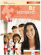 B2 Komplett Testbuch Ausgabe Fur Lehrende(+klett Book-app