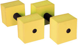 Square Yellow Gymnastics Dumbbells 2pcs