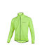 Ветроустойчиво Велосипедно Облекло Nalini Aria Fluo