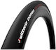 Ελαστικό Δρόμου Vittoria Corsa G2.0 28” Tubular Μαύρο 700×25