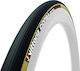 Road Tire Vittoria Corsa Control G2.0 28” Foldable Beige Black 700×28