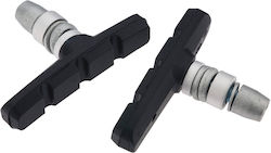 Alhonga Τακάκια για V-Brakes Alhonga Τακάκια για V-Brakes