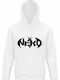 Hoodie Unisex Organic " Nerd Funny Batman Superheroe Design " White