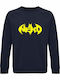 Sweatshirt Unisex Organic " Nerd Funny Batman Superheroe Design " French Navy