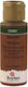 All Purpose Paint Terracotta 220