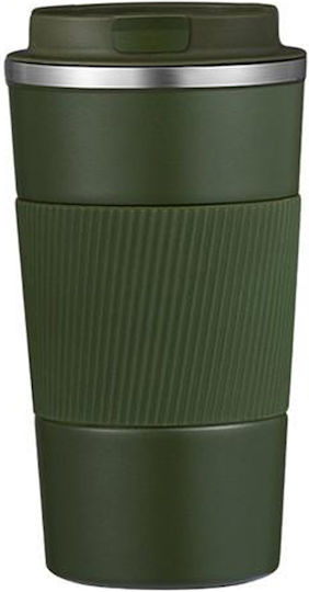 Uncle George Glass Thermos Stainless Steel / Aluminum BPA Free 500ml Mouthpiece Khaki with Mouthpiece