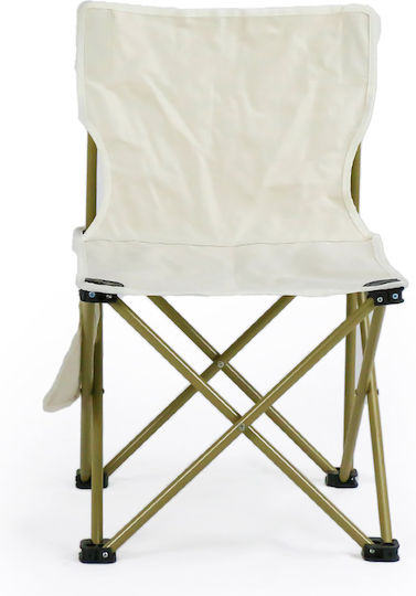 Uncle George Lounger-Armchair Beach Aluminium White Waterproof 38x38x66cm