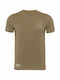 Kapriol Enjoy Work T-shirt Бежова Работна Риза