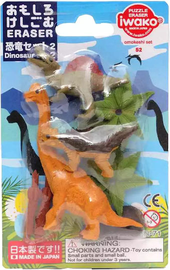 Γομα Iwako Dinosaur Vol2 Set Er-bri057
