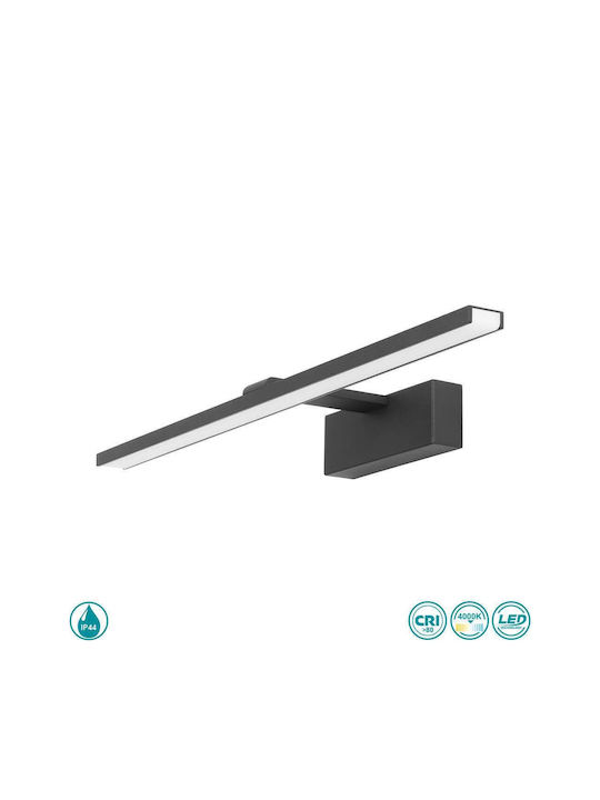 Forlight Wall-Mounted Outdoor Light