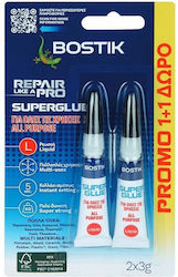 Super Glue Liquid Adhesive 3g Super Glue Liquid Adhesive 3g