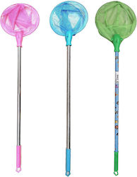Fishing Landing Net Fish Design Φ 20x85 cm 3 Colors 1 Piece
