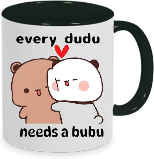 Mug from Porcelain No.2 330ml Mug from Porcelain No.2 330ml