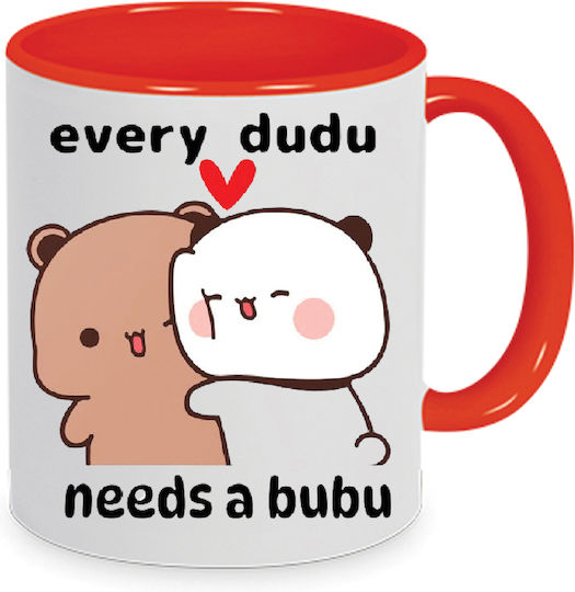 Mug from Porcelain No.2 330ml Mug from Porcelain No.2 330ml