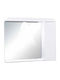 Pro Bagno Badezimmerspiegel LED aus Spanplatte mit Schrank 70x16cm Weiß