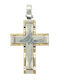 Dio Jewellery Lab Men's Cross from Silver