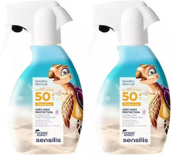 Sensilis SPF50+ 200ml Sensilis SPF50+ 200ml