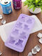 Chocolates 8 Cups Baking Pan 25x11cm