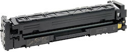 Тонер Hp Съвместим 219x W2192x Y Чип Страници:2500 Жълт 3202dn 3202dng 3202dw 3302fdn 3302fdng 3302fdw 3302fdwg 3302sdw 3302sdwg