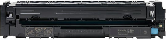 Hp Compatible Toner 219a W2191a With Chip Pages:1200 Cyan 3202dn 3202dng 3202dw 3302fdn 3302fdng 3302fdw 3302fdwg 3302sdw 3302sdwg
