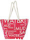 Seagull Fabric Beach Bag Fuchsia