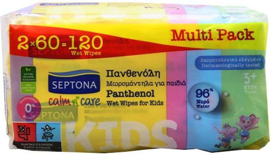 Septona Μωρομάντηλα χωρίς Οινόπνευμα & Parabens 2x60τμχ