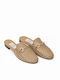Flat Δερμάτινα Mules σε Μπεζ Χρώμα