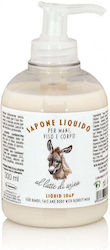 Florinda Αφρόλουτρο 300ml Florinda Αφρόλουτρο 300ml