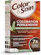 Color & Soin Боя за коса Без амоняк 7b Caramel Brown