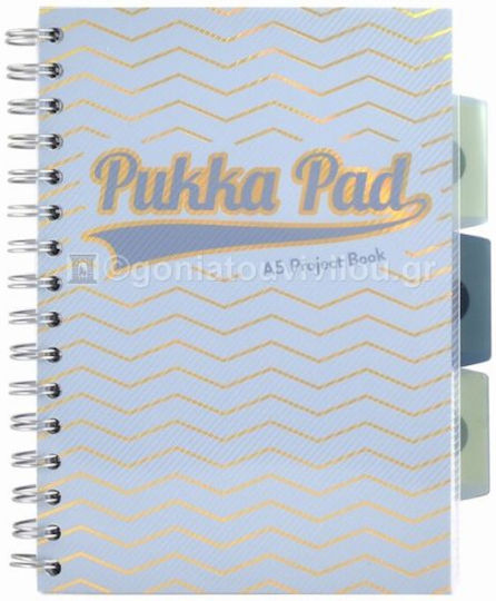 Pukka Spiral Notebook Ruled A5 200 Sheets 3 Subjects Blue 1pcs